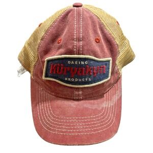 Kuryakyn Hat Maroon Tan Mesh Snapback Cap OSFA Biker Motorcycle Logo Patch